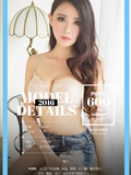 [Ugirls爱尤物]2016刊 No.502 糖糖(2)